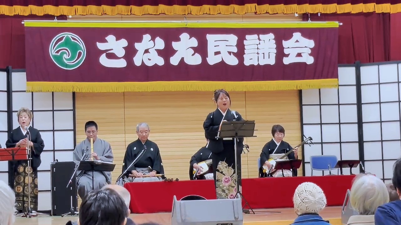 宇部さなえ会50周年記念大会