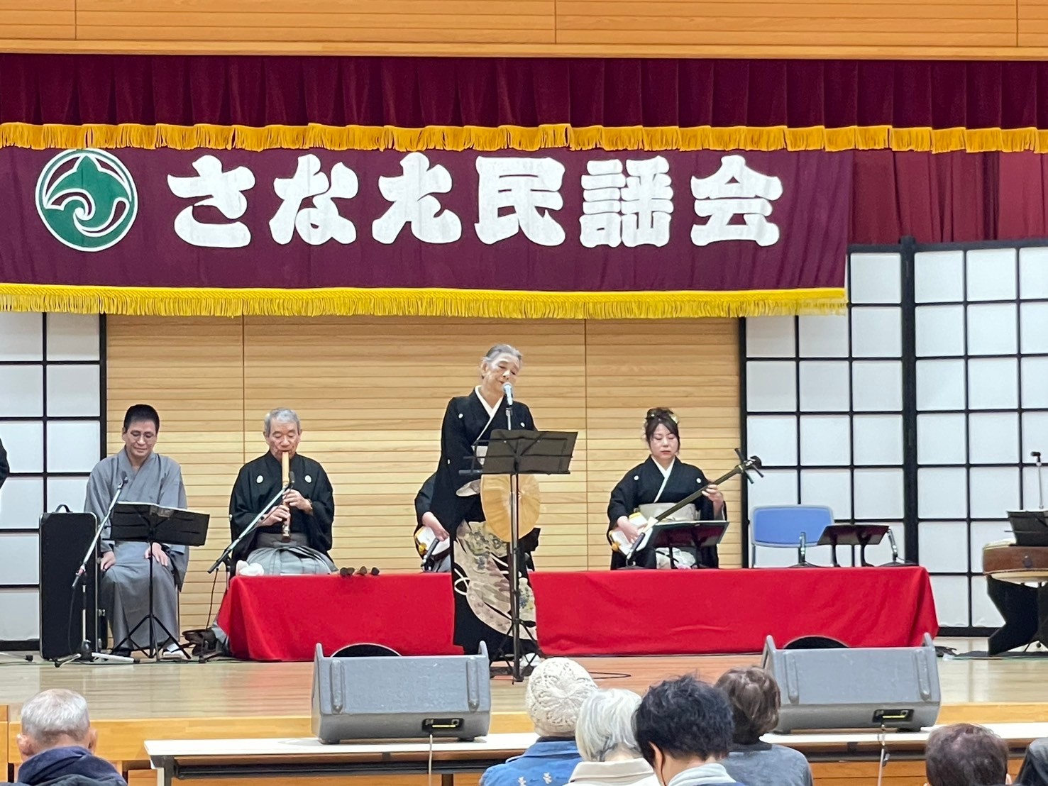 宇部さなえ会50周年記念大会