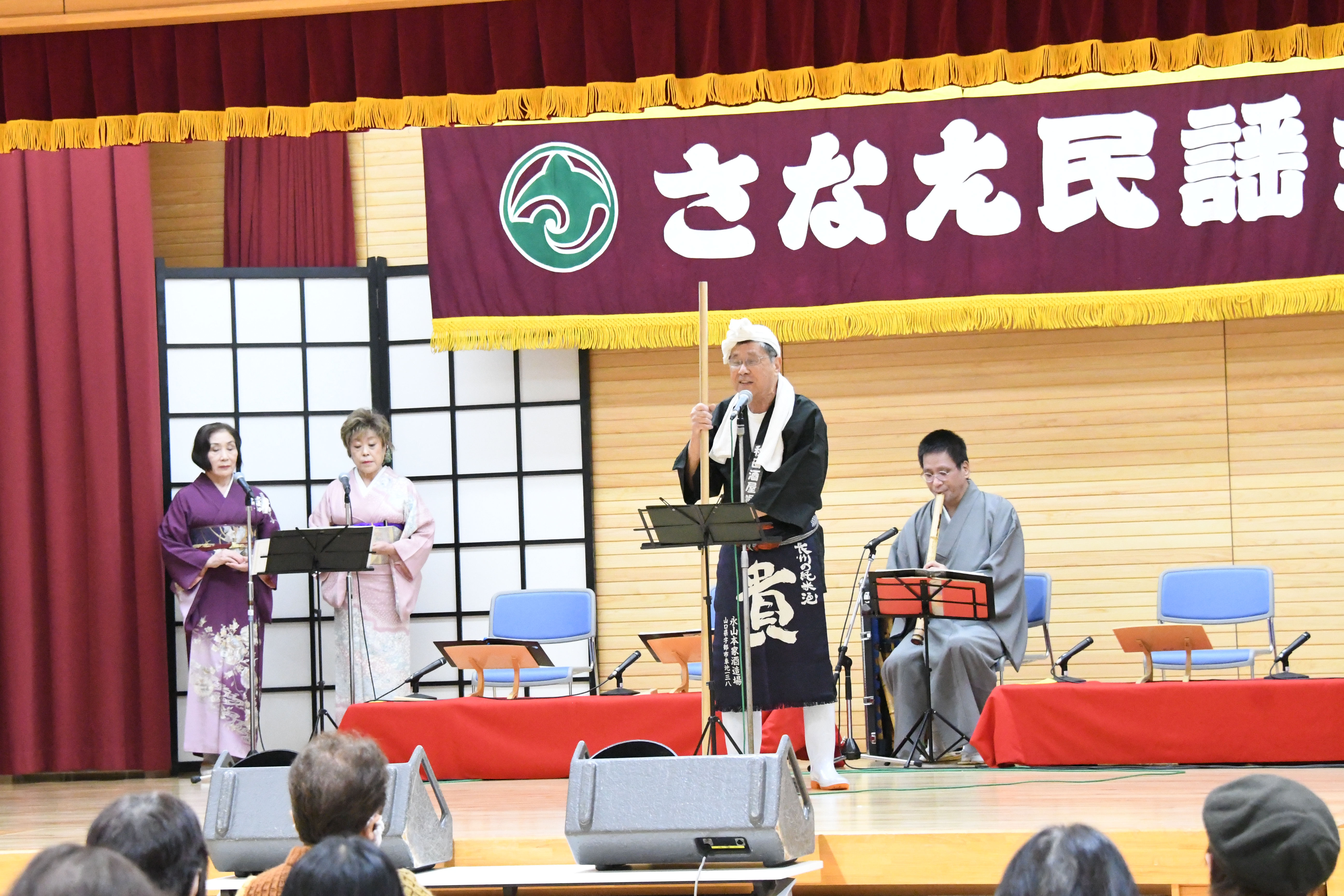 山口宇部地区 発表会